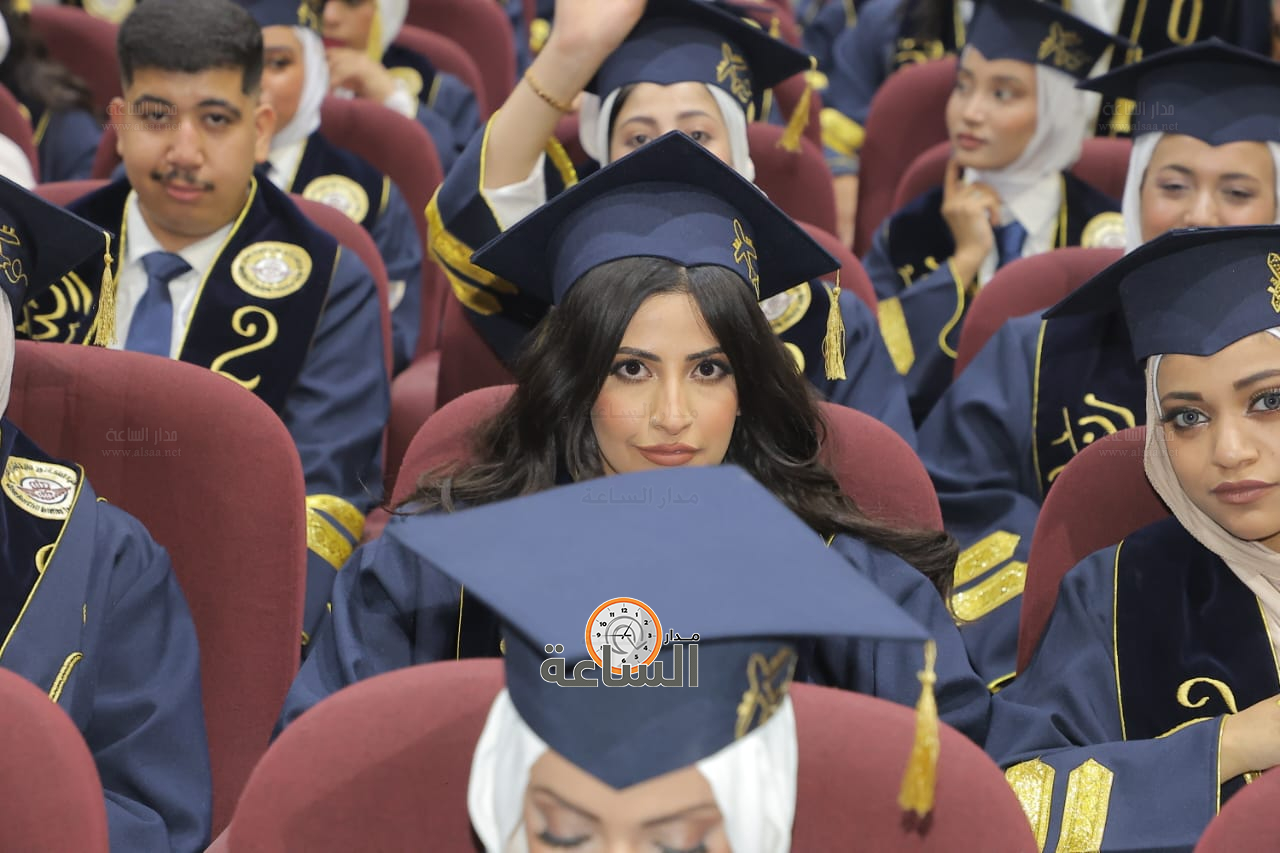 Madar Al-Saa Images 0.19869648246035487