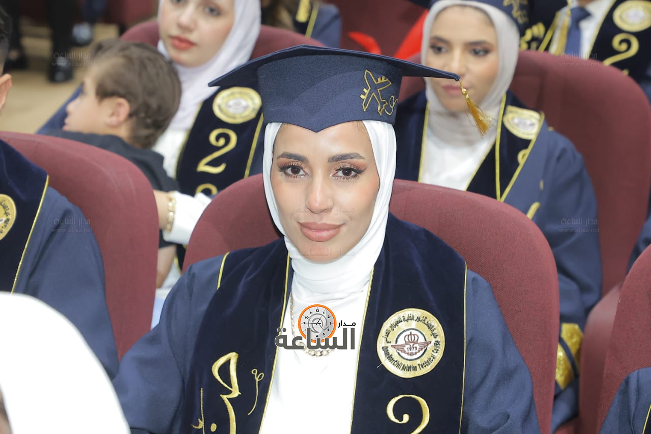 Madar Al-Saa Images 0.19377162775891432