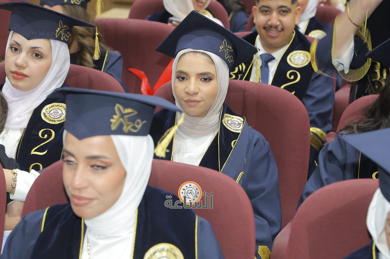 Madar Al-Saa Images 0.4293675938056991