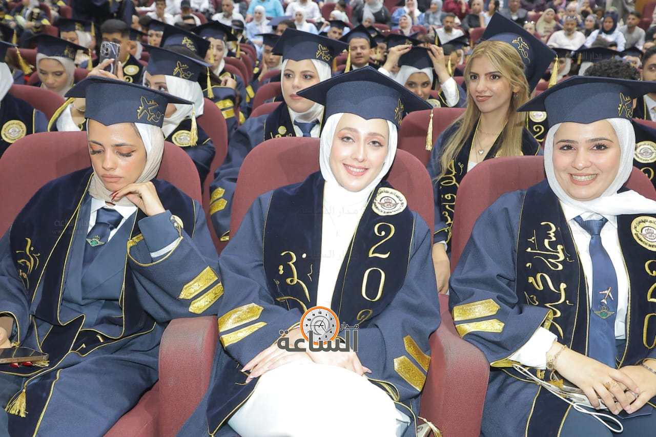 Madar Al-Saa Images 0.3135034618972098