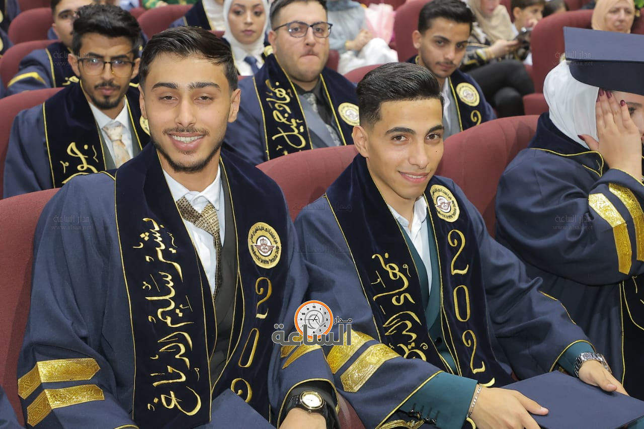 Madar Al-Saa Images 0.7419754536909684