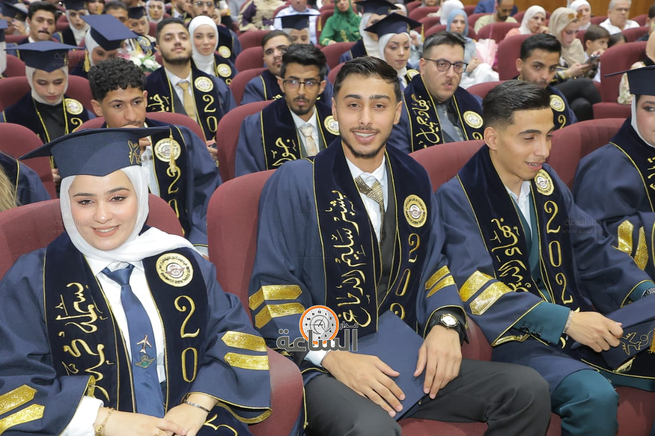 Madar Al-Saa Images 0.2627690653161676