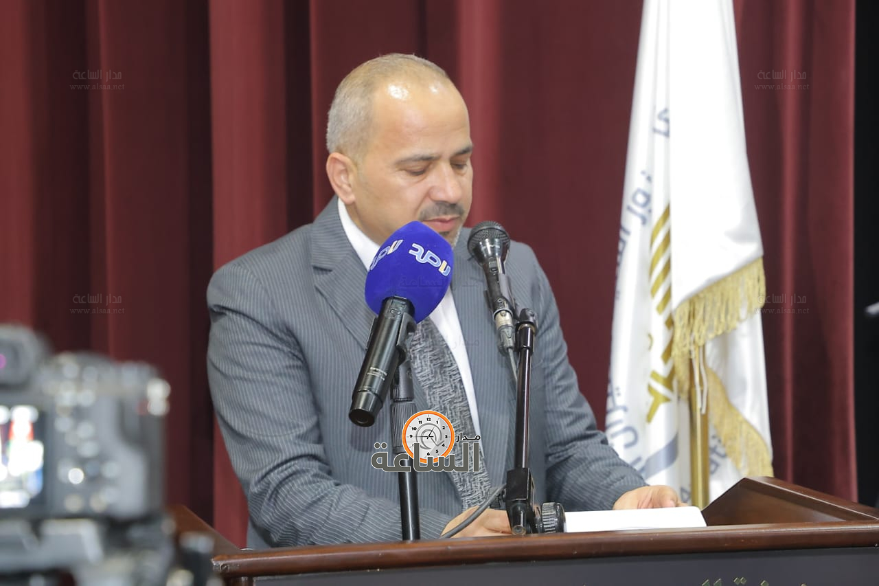 Madar Al-Saa Images 0.9913072339205437