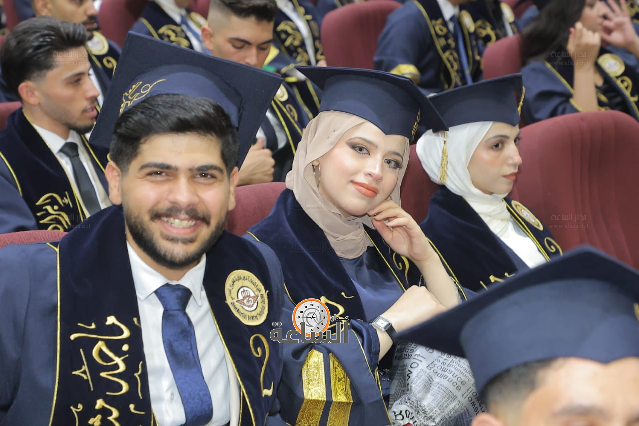 Madar Al-Saa Images 0.9695635219721435