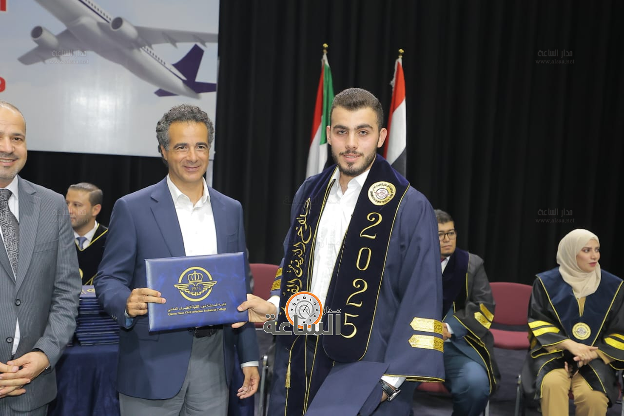 Madar Al-Saa Images 0.12165201652025603