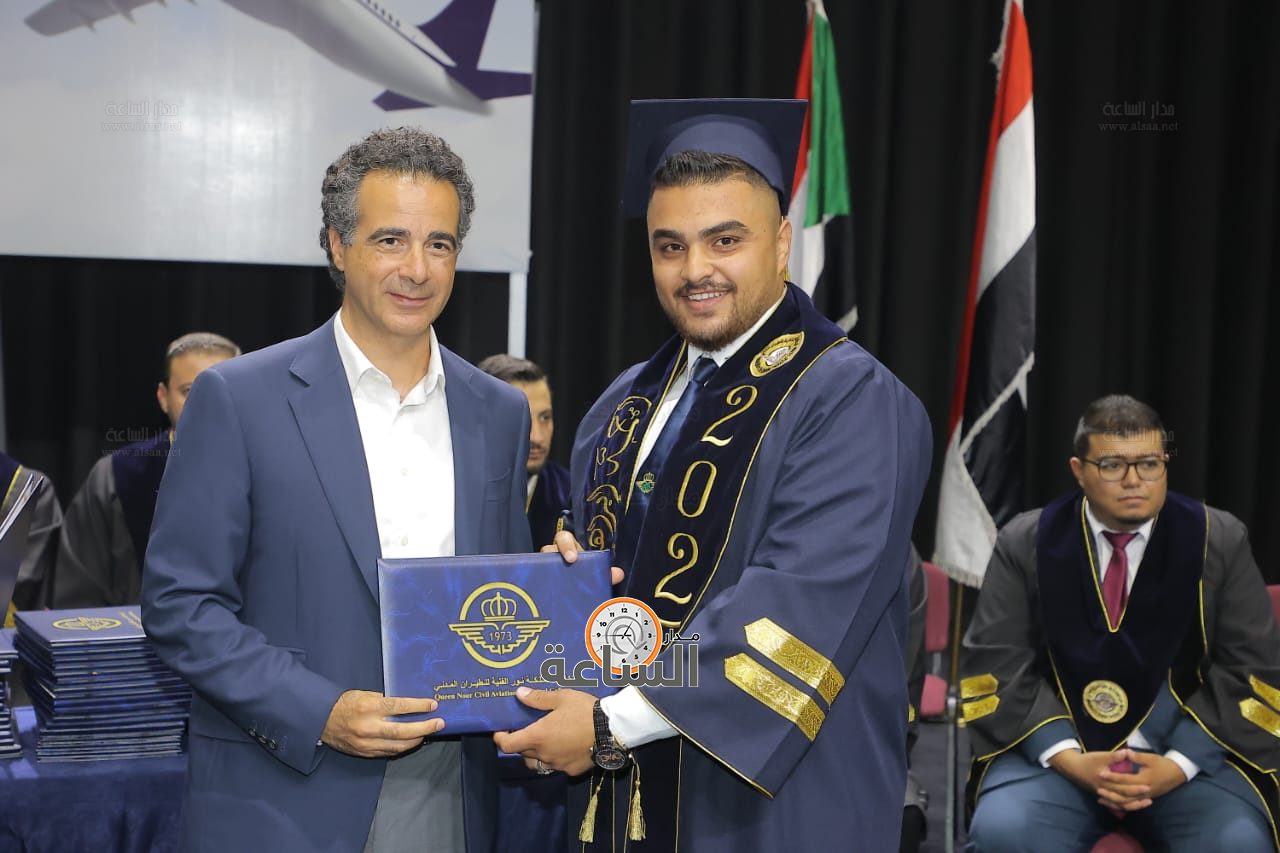 Madar Al-Saa Images 0.3815717747669126