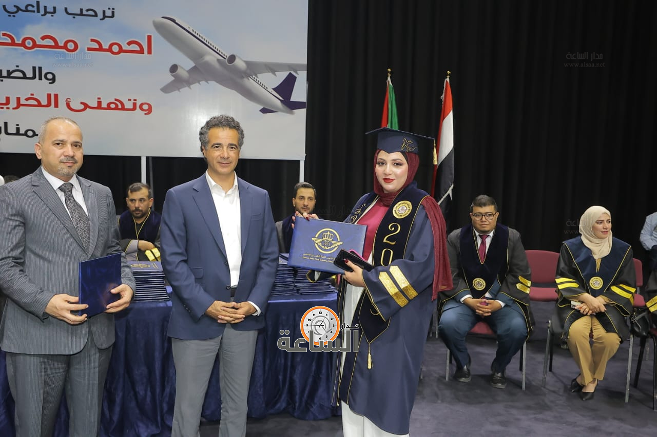 Madar Al-Saa Images 0.6733378502887032