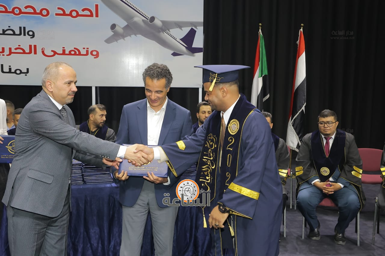 Madar Al-Saa Images 0.32803744009722535