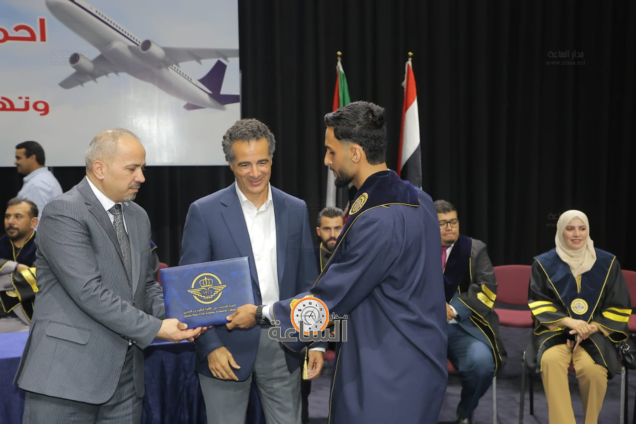 Madar Al-Saa Images 0.8031483150492478