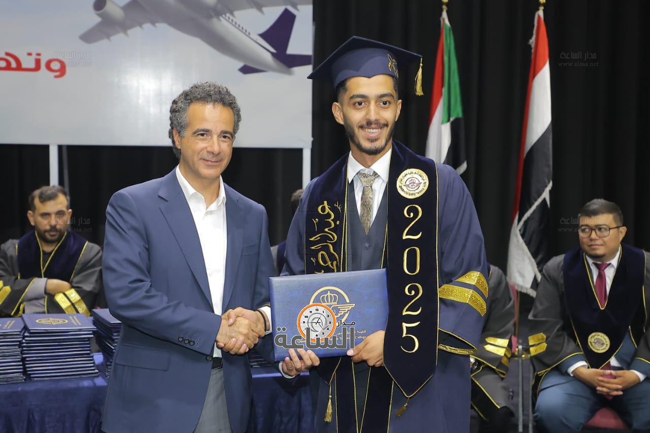 Madar Al-Saa Images 0.5762641808663036