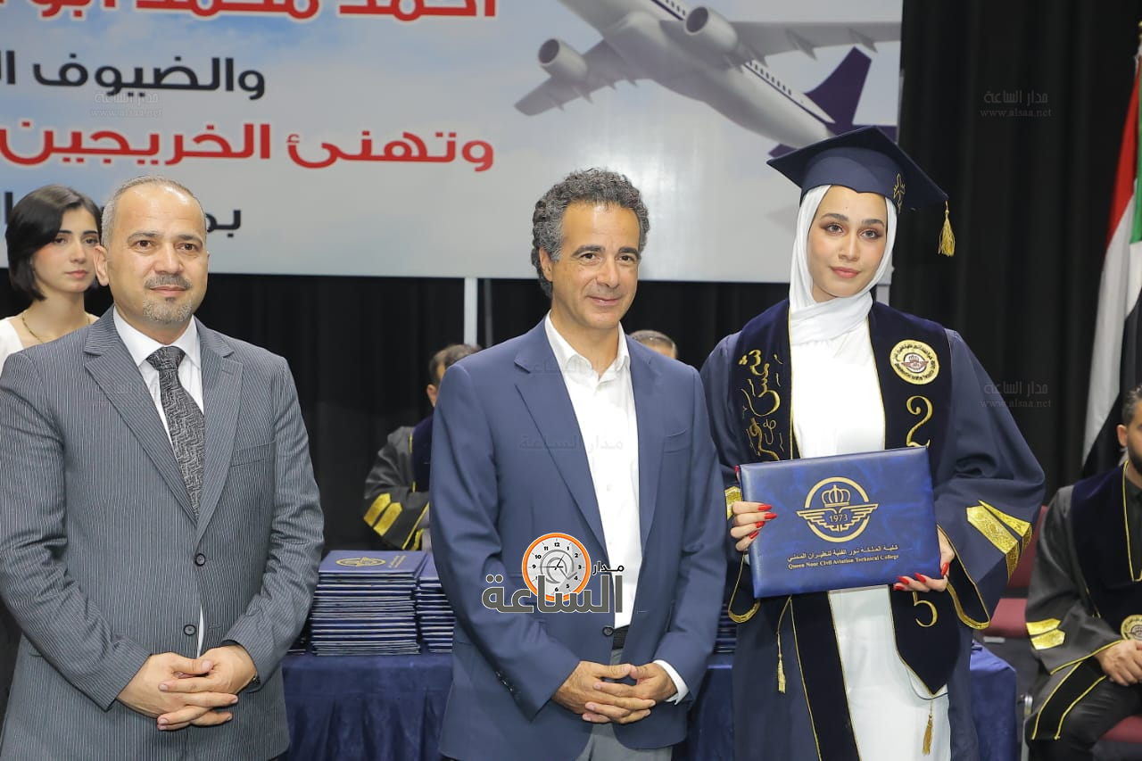 Madar Al-Saa Images 0.9017413250788399