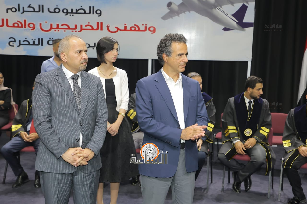 Madar Al-Saa Images 0.8593467420473134