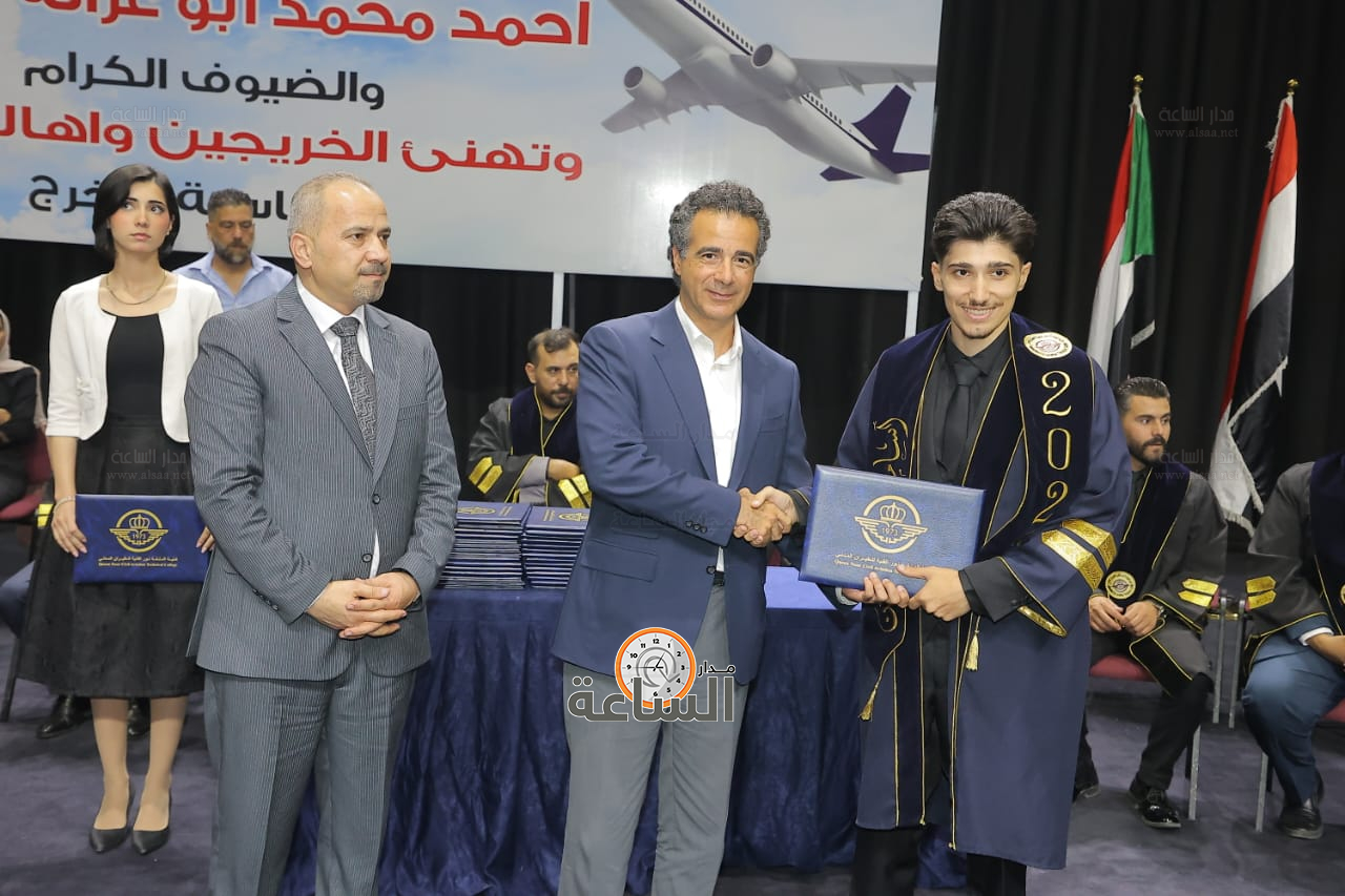 Madar Al-Saa Images 0.43809990644897223