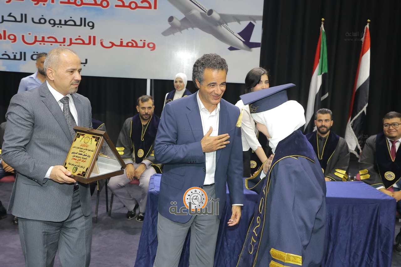 Madar Al-Saa Images 0.487872183536465