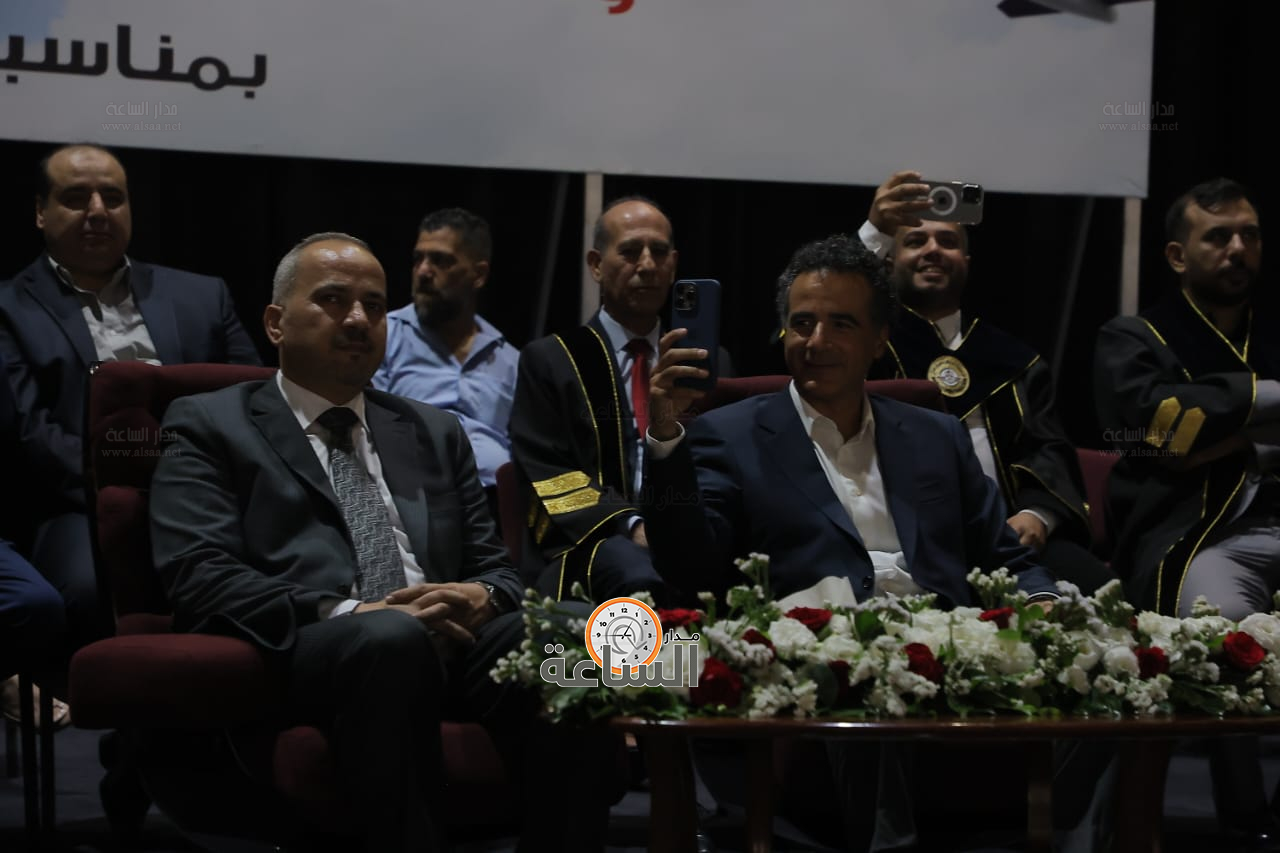 Madar Al-Saa Images 0.29399301901540165