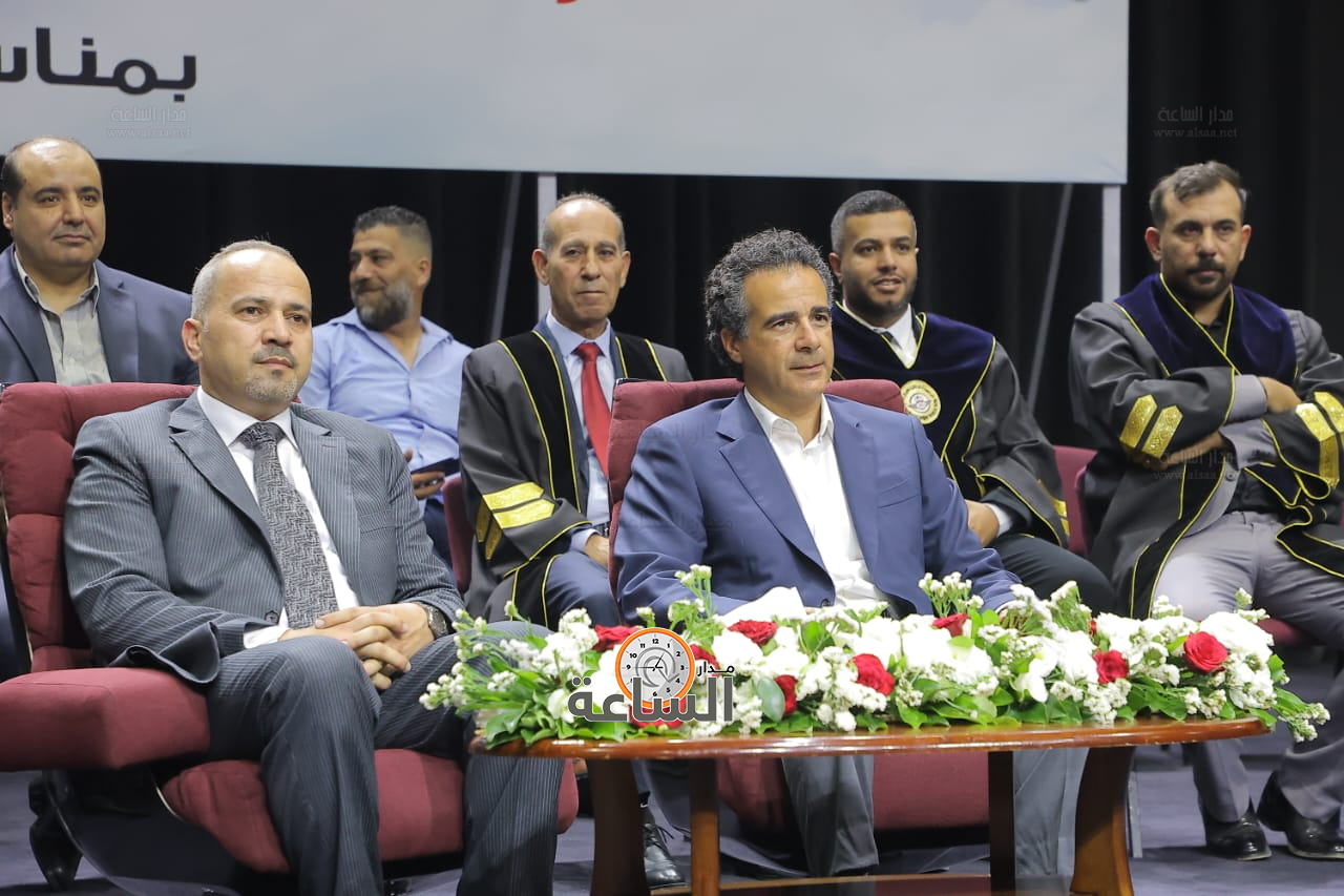 Madar Al-Saa Images 0.5479113666979273