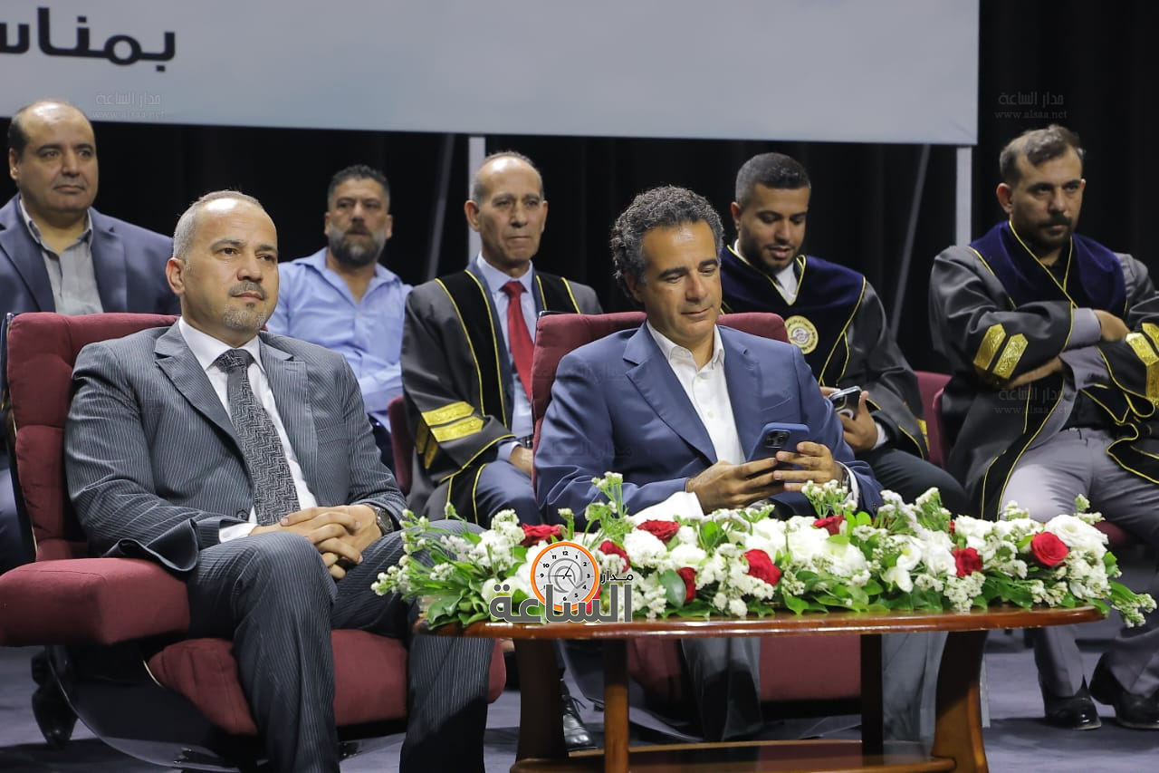 Madar Al-Saa Images 0.9338359491032409