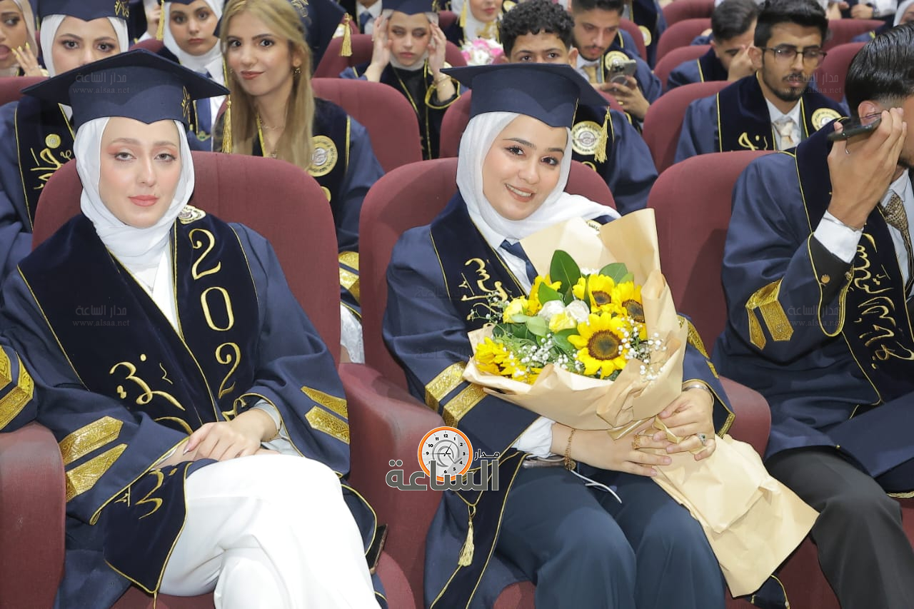 Madar Al-Saa Images 0.7940705604927485