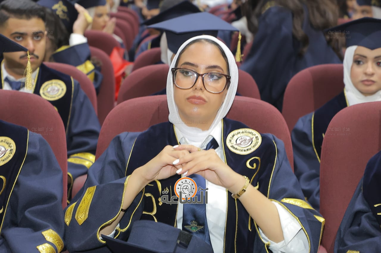 Madar Al-Saa Images 0.2041764723122922