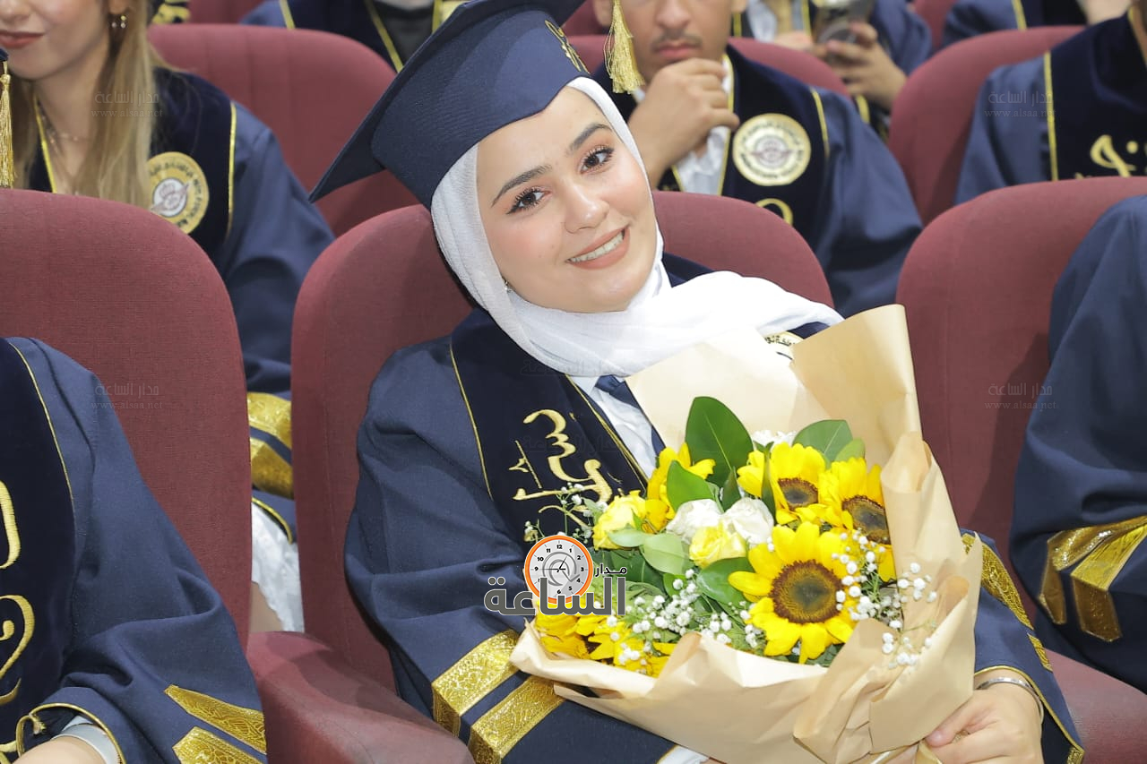 Madar Al-Saa Images 0.6399972562855263