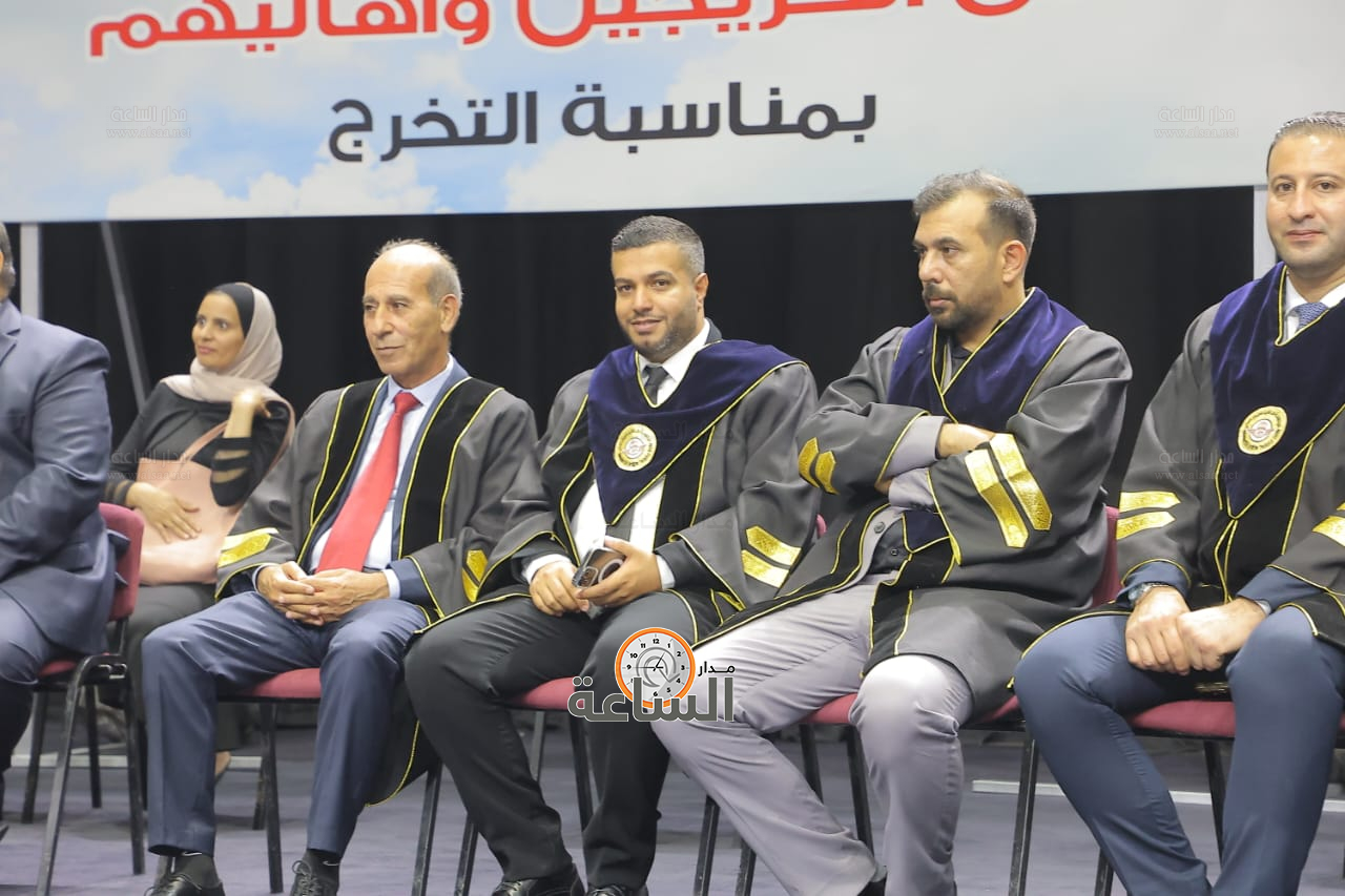 Madar Al-Saa Images 0.11039467790489166