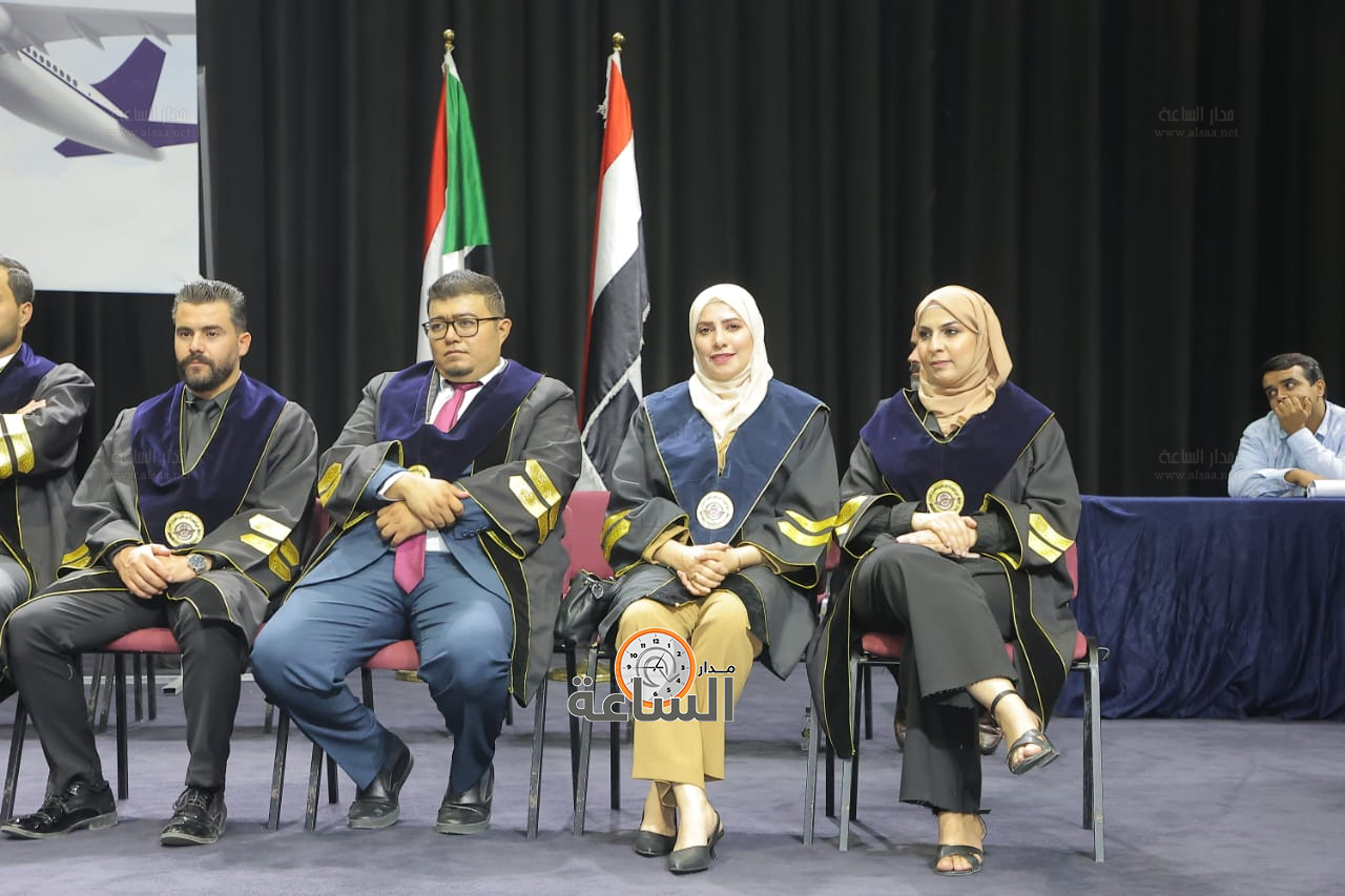 Madar Al-Saa Images 0.7087744153181987