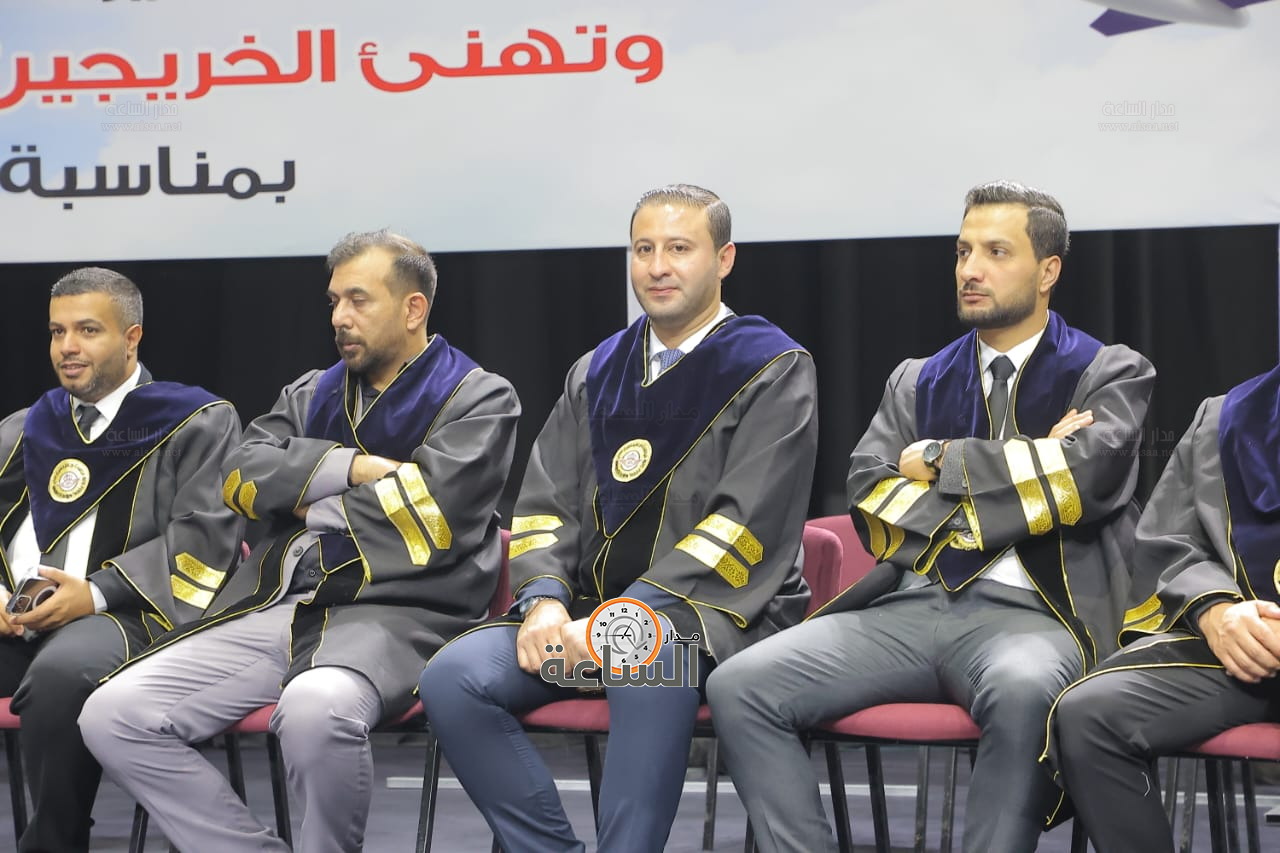 Madar Al-Saa Images 0.4926475096410684