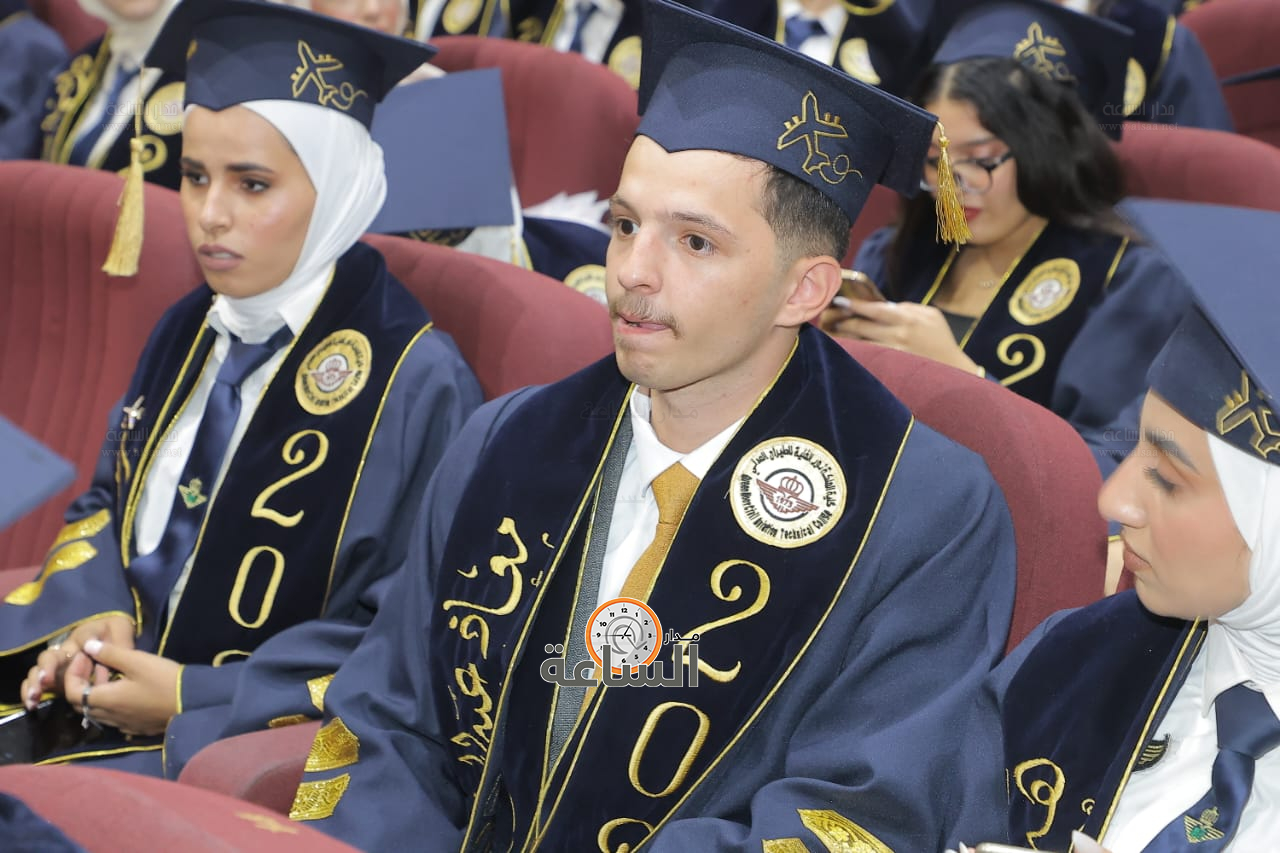 Madar Al-Saa Images 0.23248326075640025