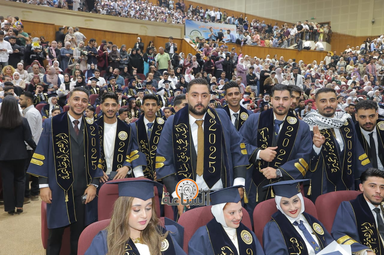 Madar Al-Saa Images 0.012028130961454053