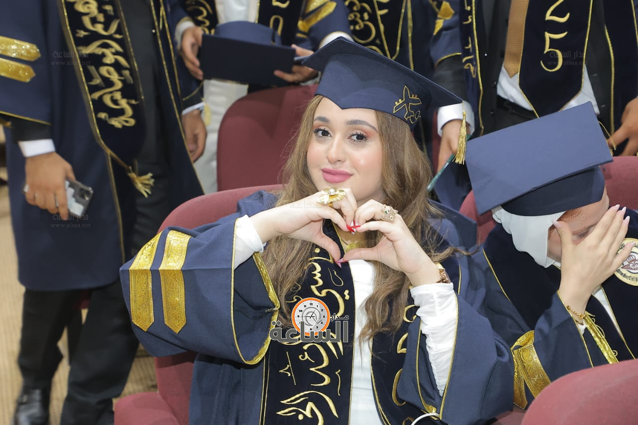 Madar Al-Saa Images 0.2710377187861509