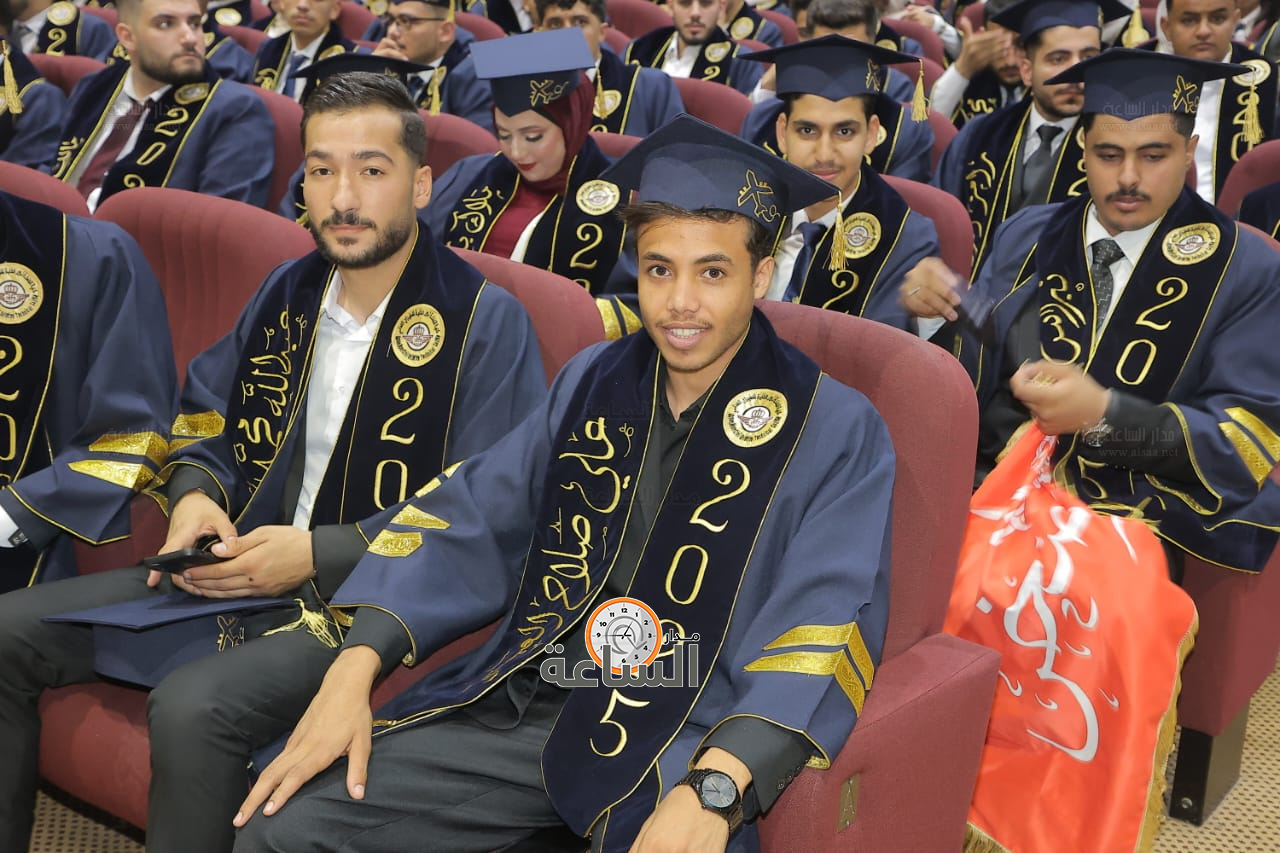 Madar Al-Saa Images 0.36695004571450407