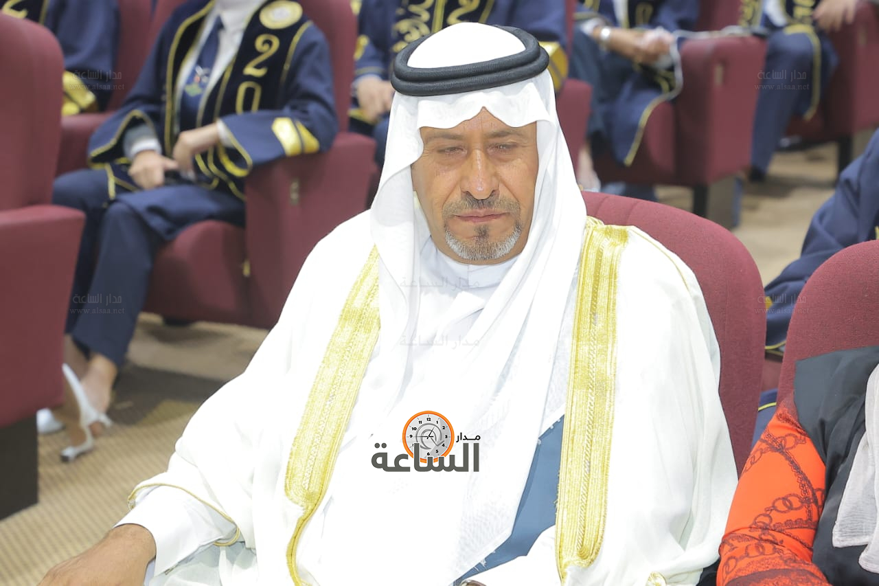 Madar Al-Saa Images 0.8590519456782522