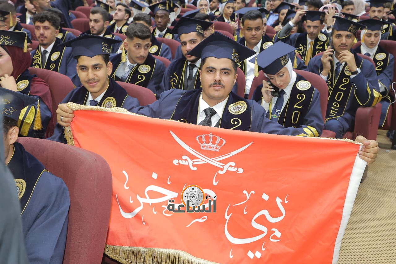 Madar Al-Saa Images 0.48693215602079165