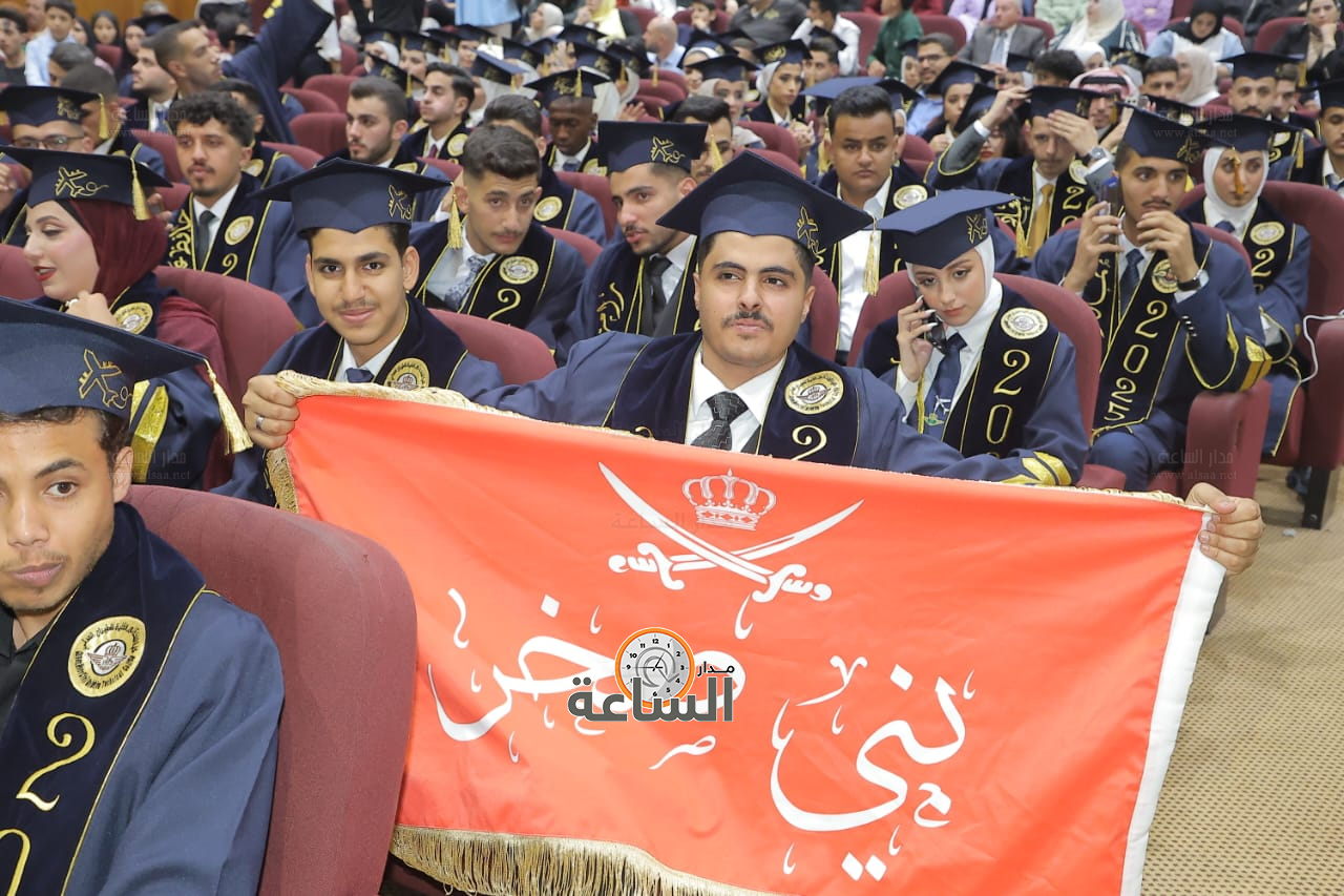 Madar Al-Saa Images 0.8027024763595888