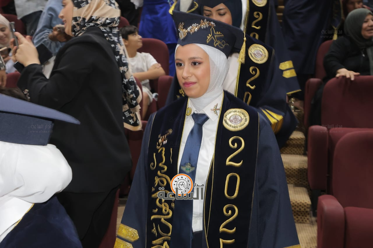 Madar Al-Saa Images 0.8693467280159259