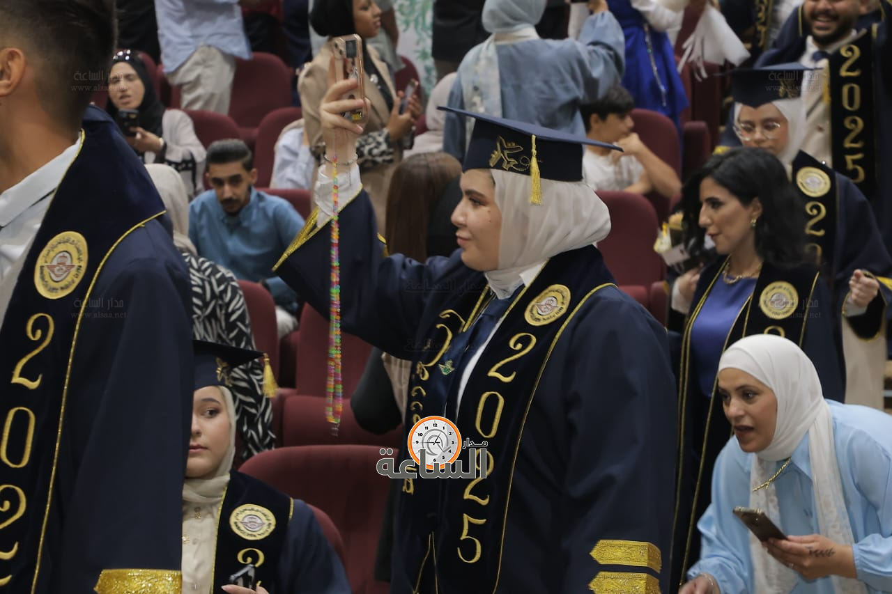 Madar Al-Saa Images 0.5873533988529113