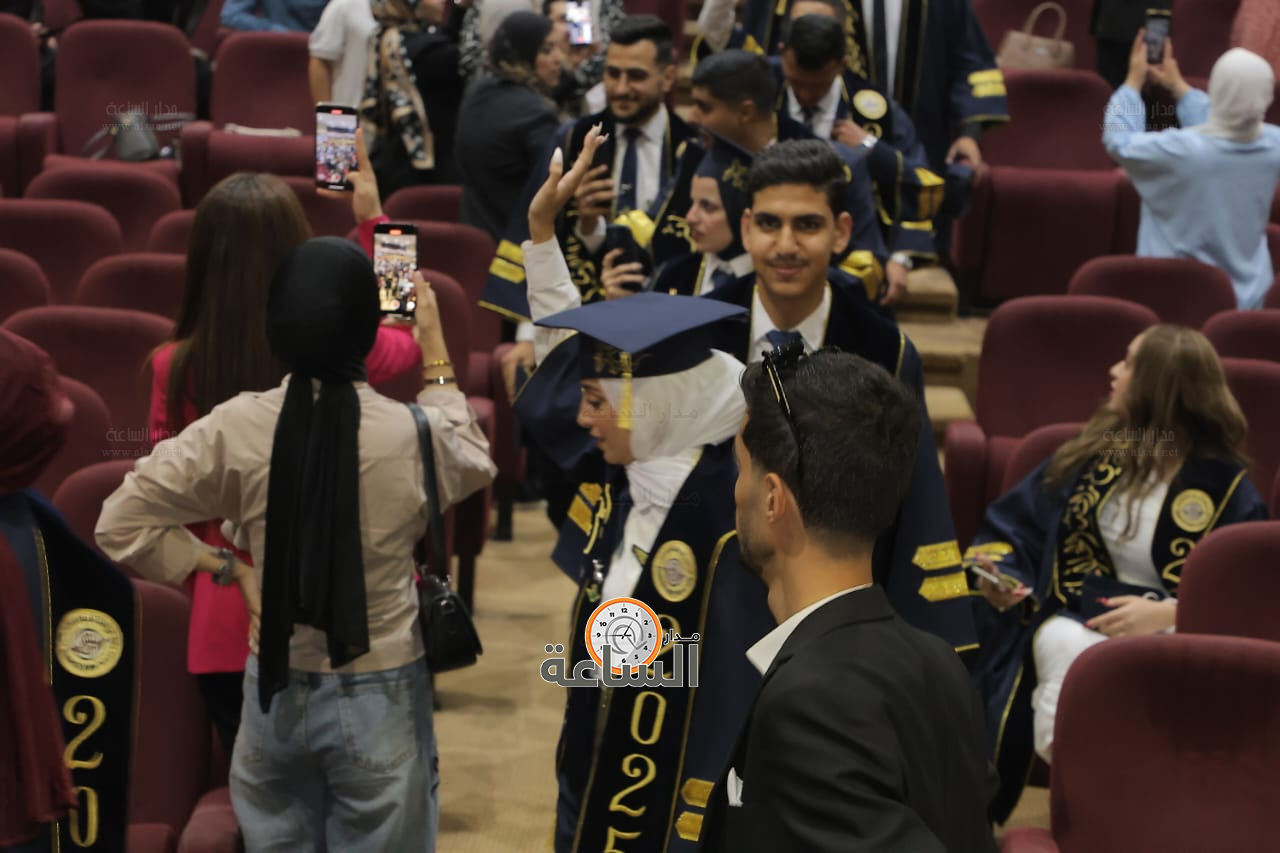 Madar Al-Saa Images 0.3038323882538231