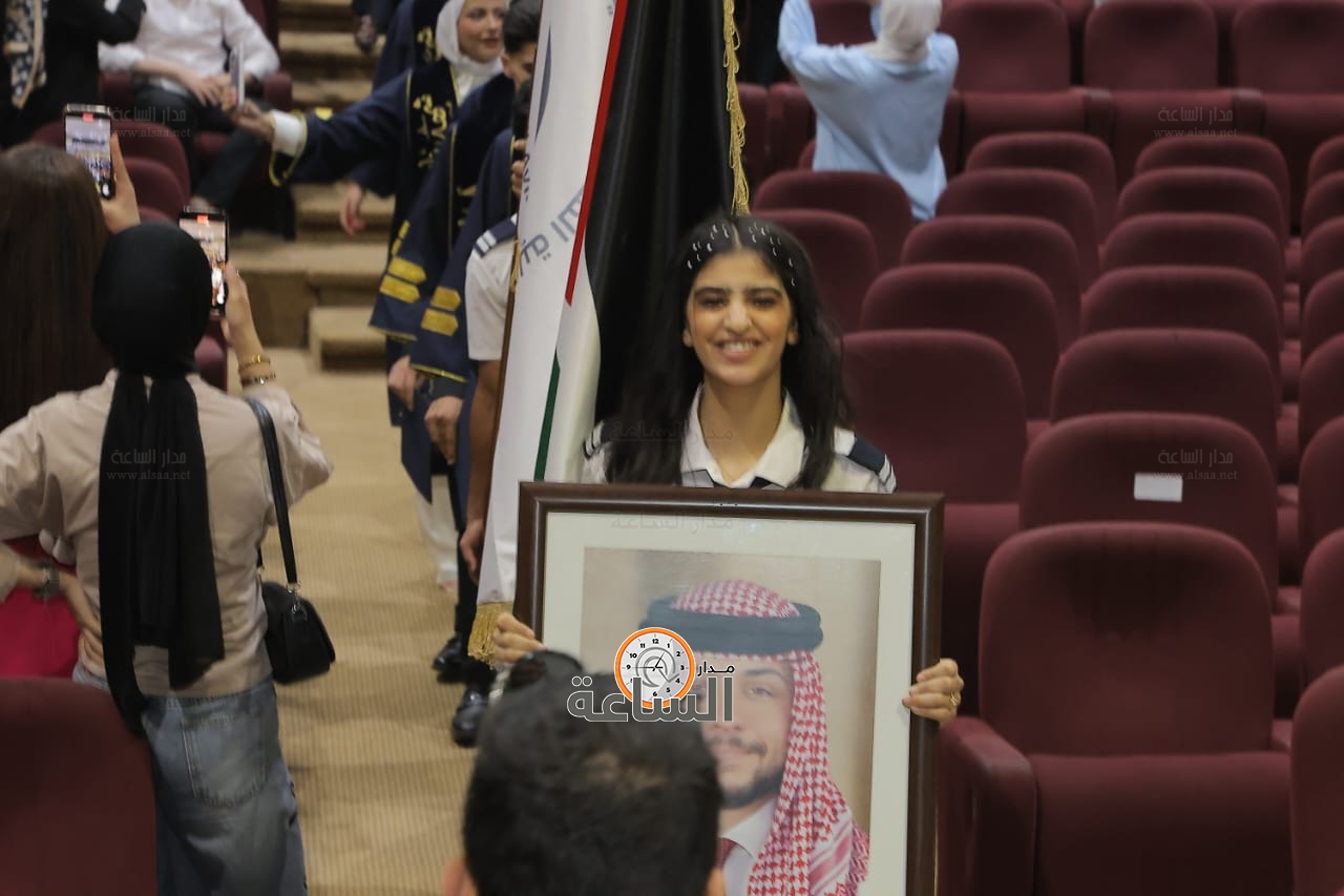 Madar Al-Saa Images 0.17515488668356394