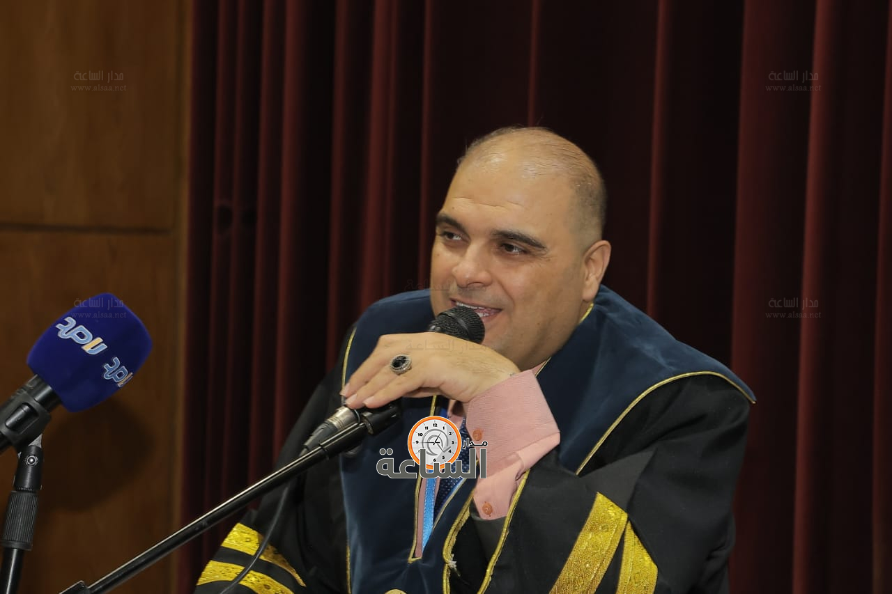 Madar Al-Saa Images 0.856172235568996