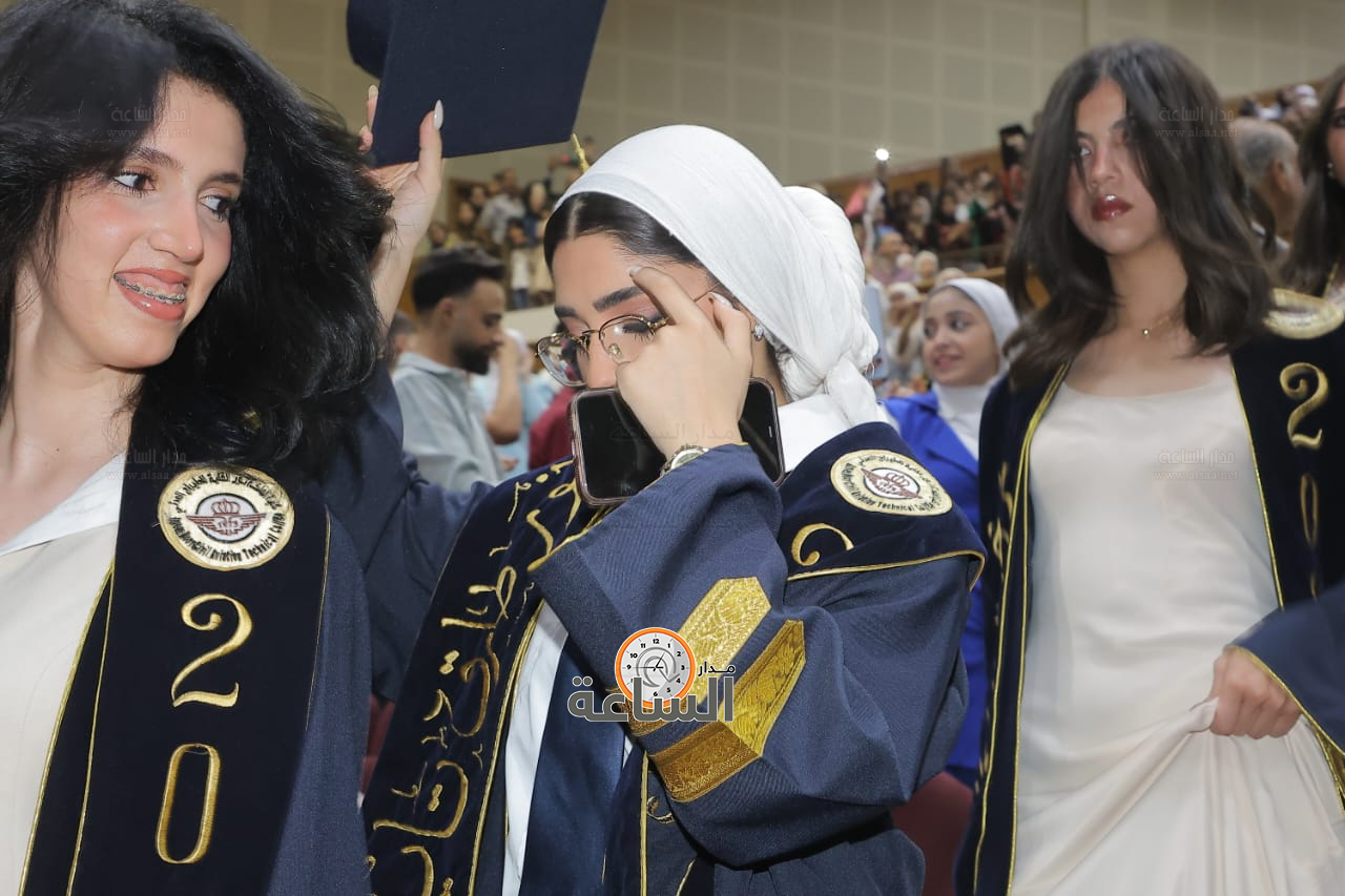 Madar Al-Saa Images 0.9683442595721009