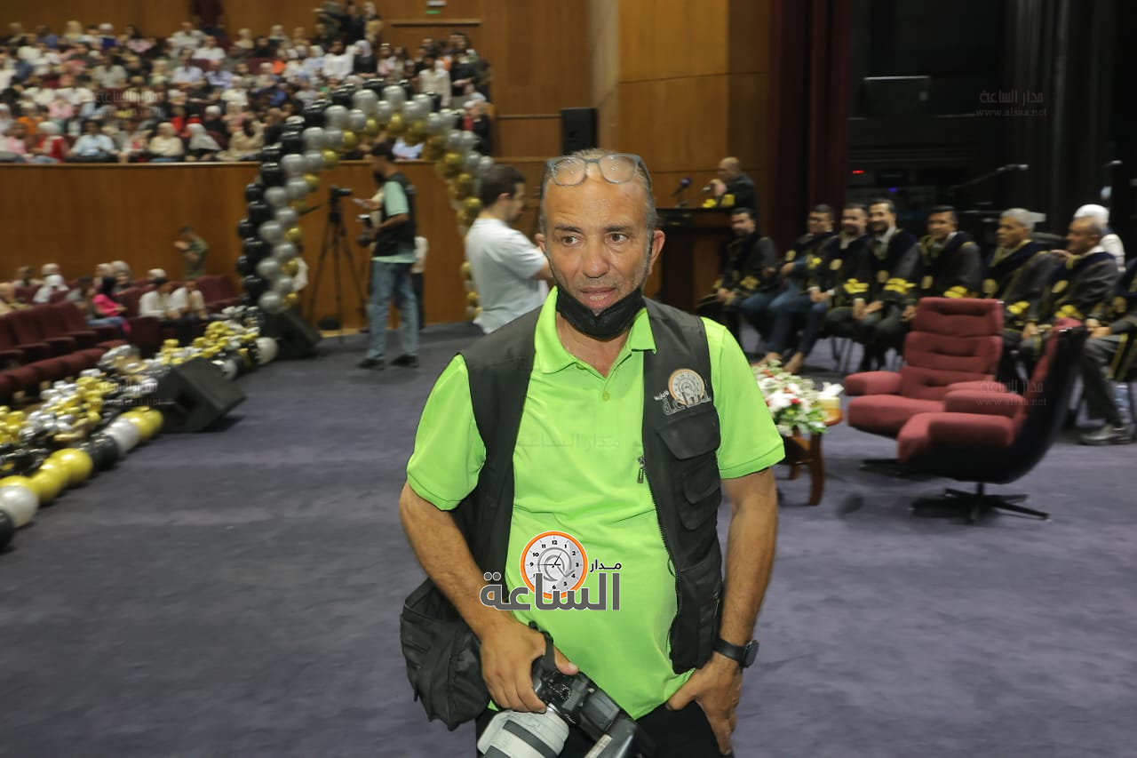 Madar Al-Saa Images 0.8490225390681656