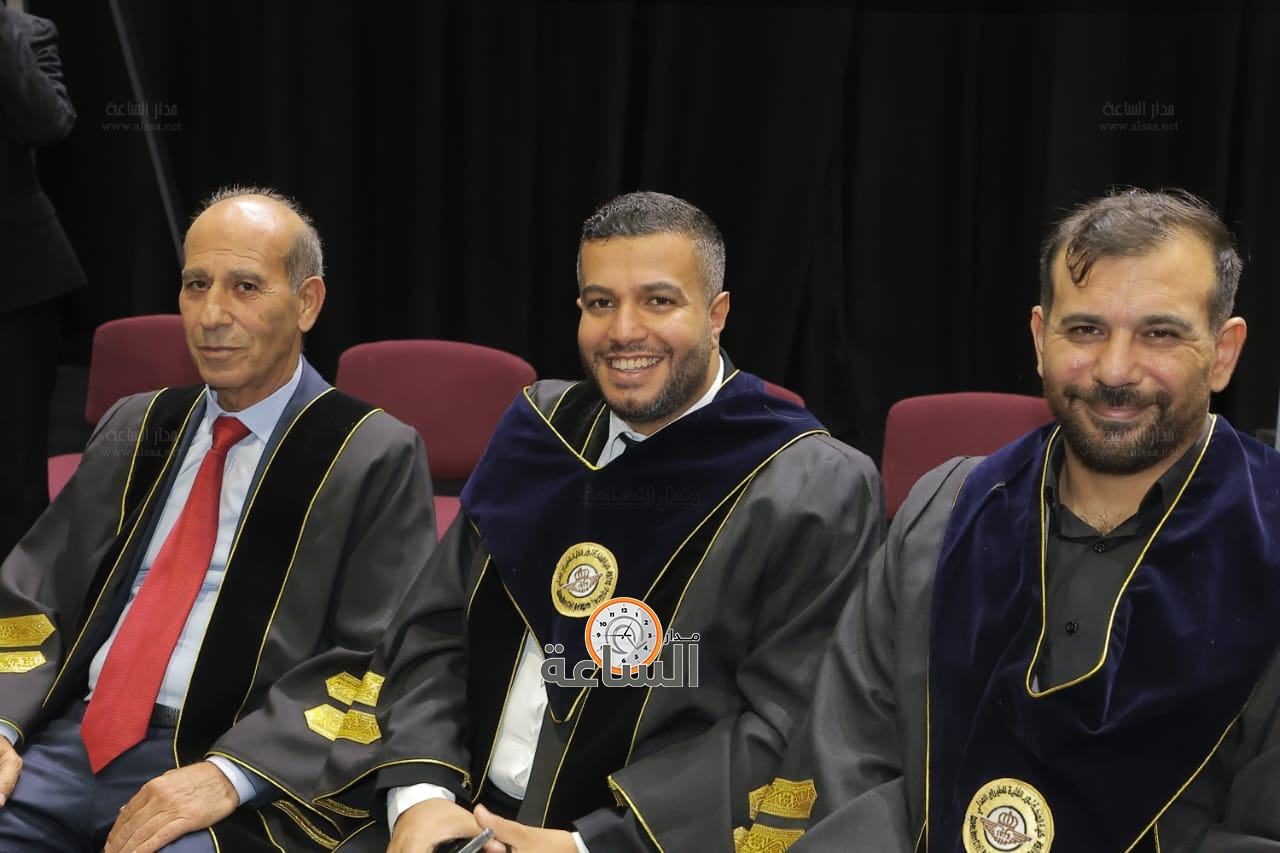 Madar Al-Saa Images 0.7424721196395846