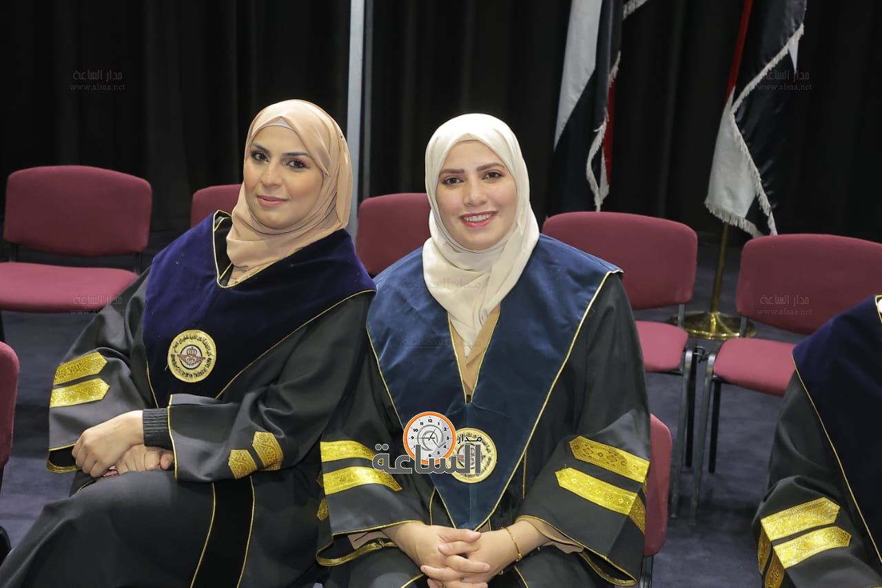 Madar Al-Saa Images 0.589409690083079