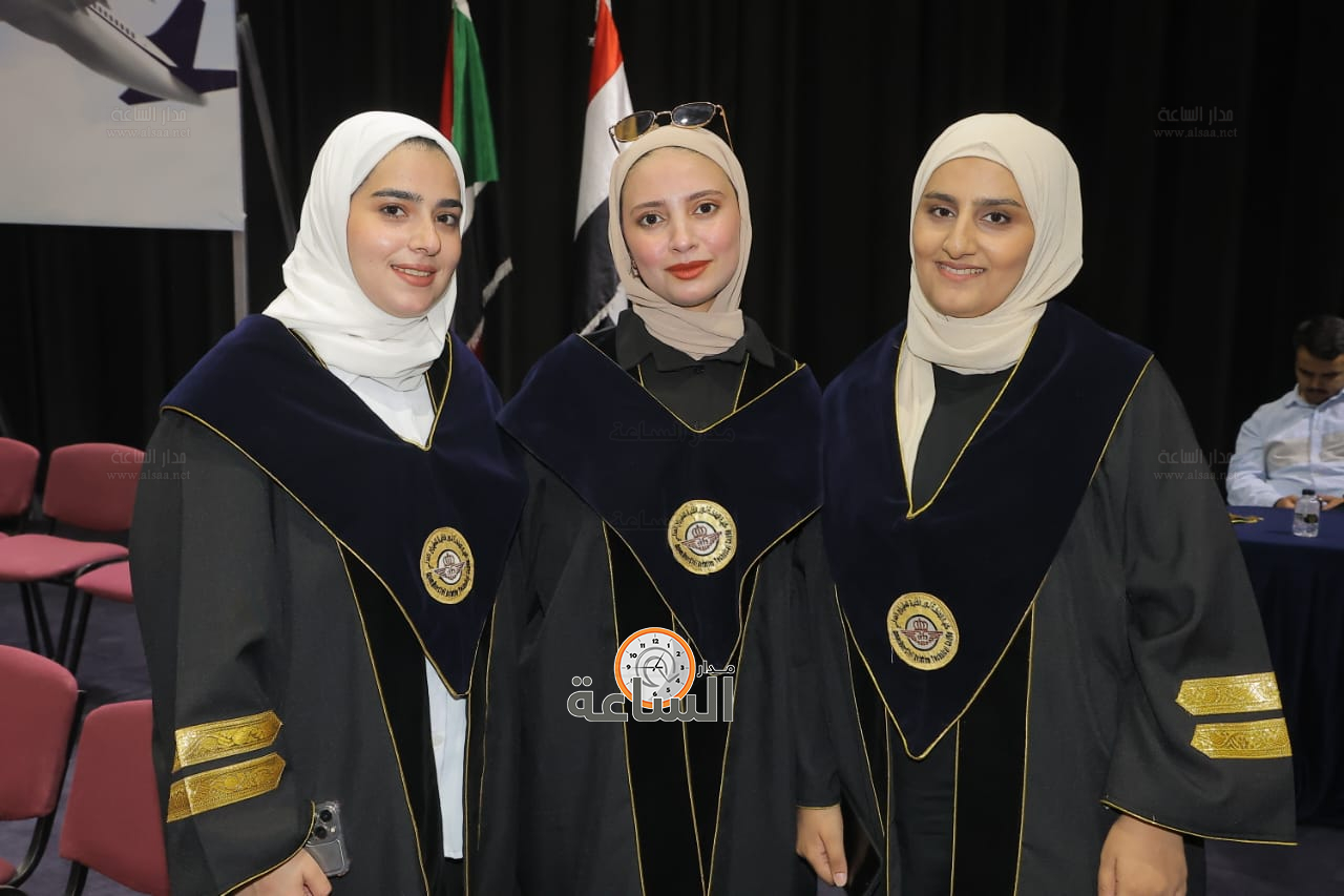 Madar Al-Saa Images 0.048461484301379754