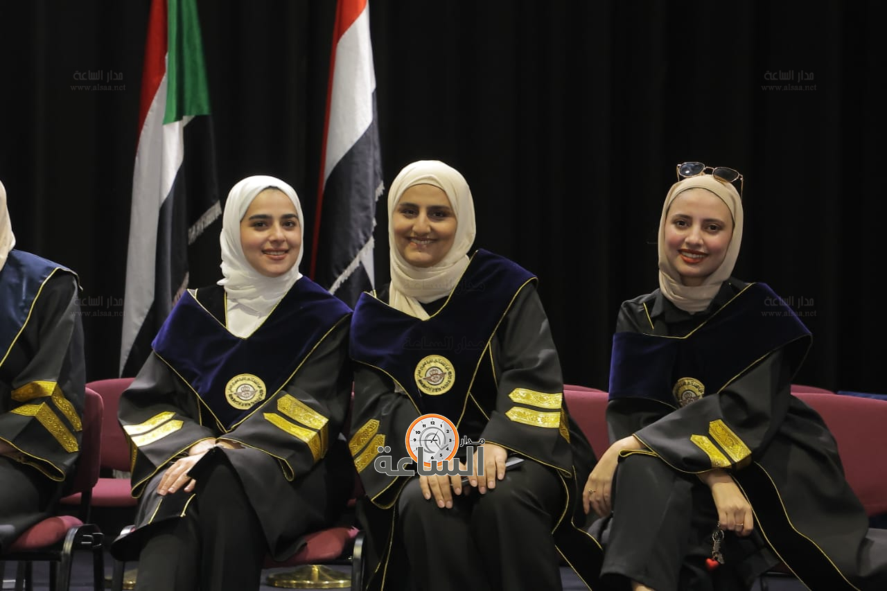 Madar Al-Saa Images 0.9652123476791824