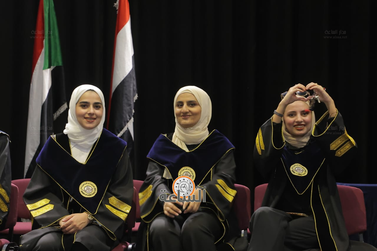 Madar Al-Saa Images 0.039615360980908454