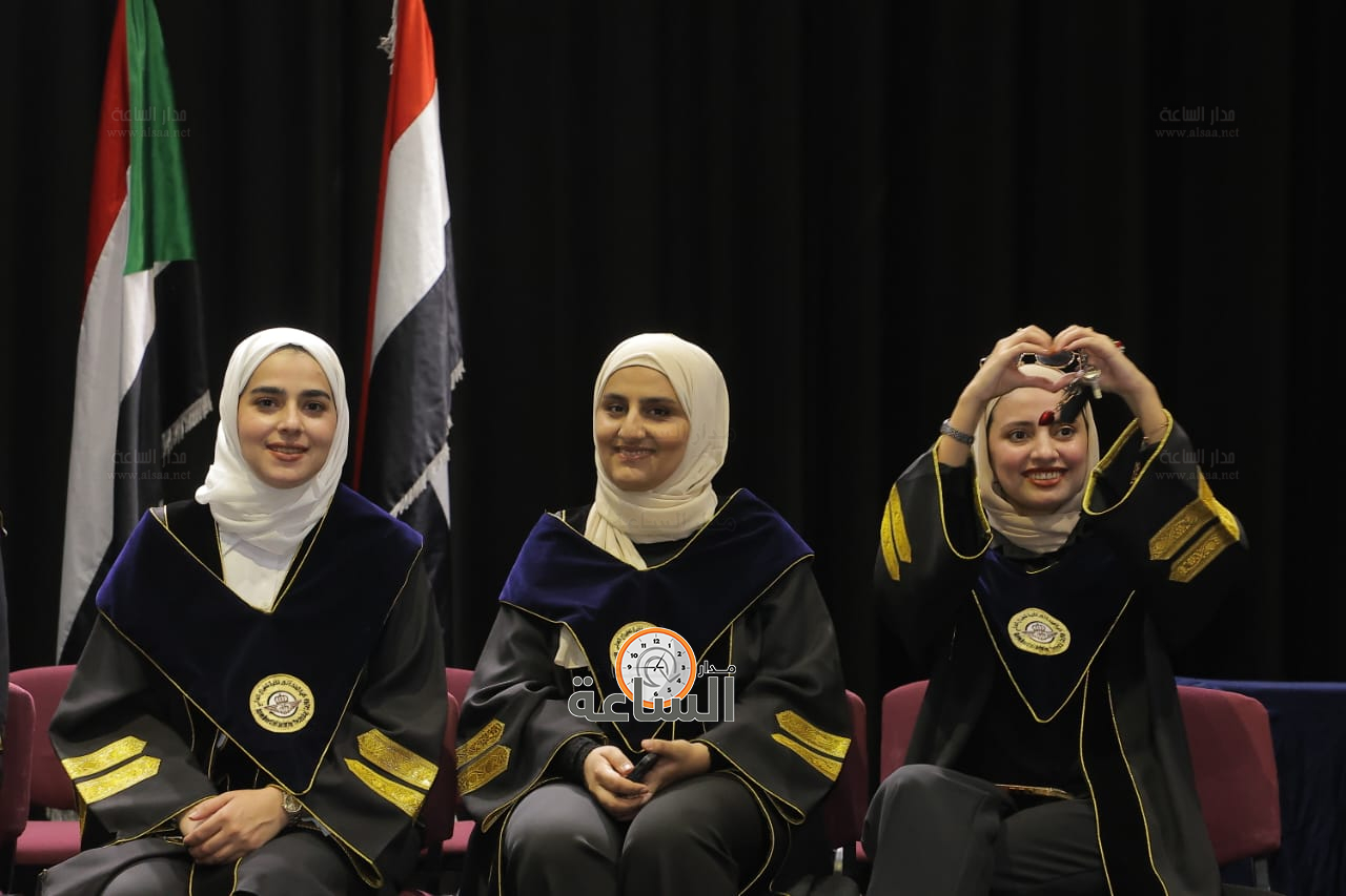 Madar Al-Saa Images 0.03990232527465343