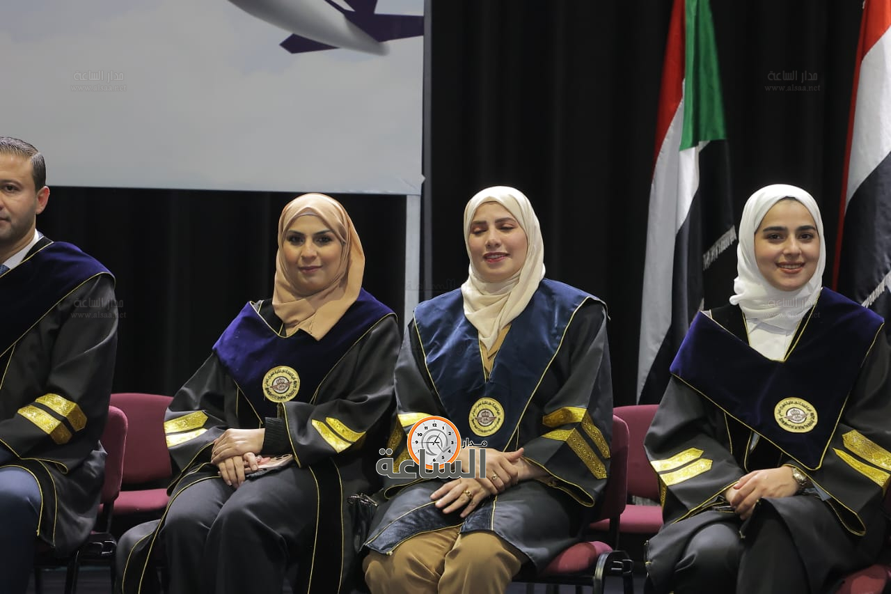 Madar Al-Saa Images 0.837151865643415