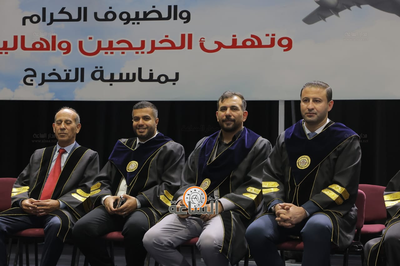 Madar Al-Saa Images 0.36985264517067806