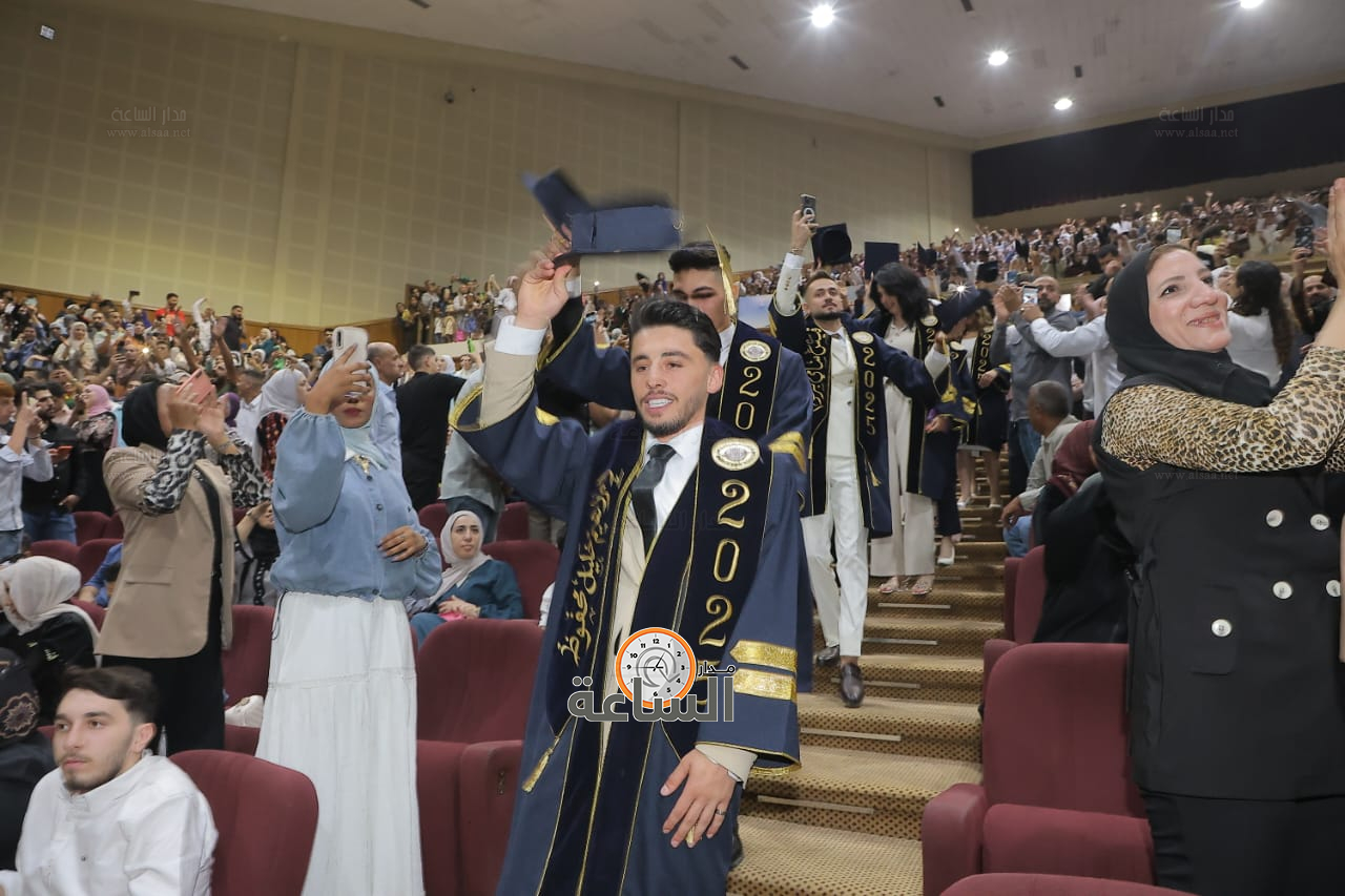 Madar Al-Saa Images 0.9177171734040809